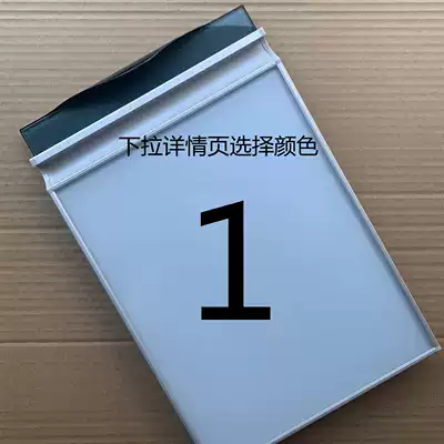 Do not shoot for color selection