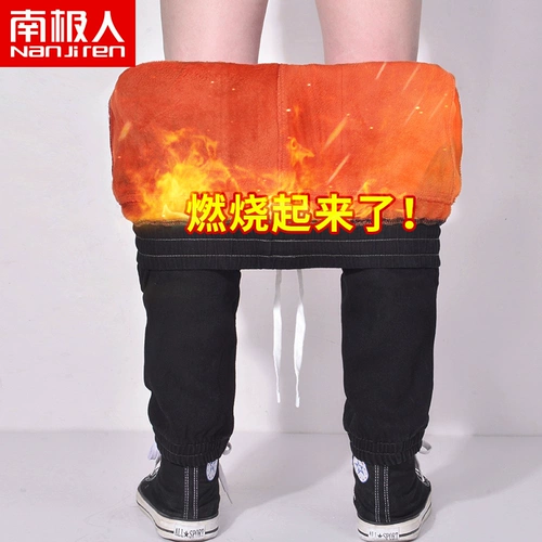 Флисовые утепленные джинсы с начесом, удерживающие тепло зимние трендовые штаны, оверсайз