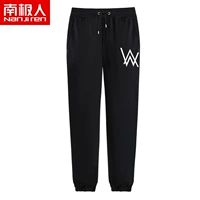 [1 обычная модель] черная (белые брюки A+W)