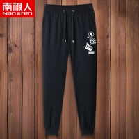 Черный (ленточные брюки)