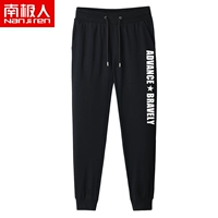 [1 кусок платья] Черные брюки (этикетка с белыми брюками)