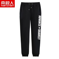 【1 Регулярная модель】 Черная (прямая белая брюка) метка)