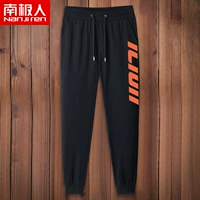 Черные (IC красные брюки)