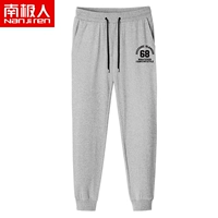 [1 кусок платья] Серые брюки (68 черных брюк)