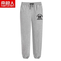 [1 обычная модель] Грей (68 черных брюк)