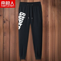 Черные (Su White правые брюки)