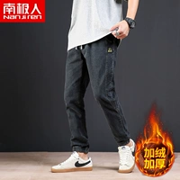 1901 плюс бархат (темно -серый)