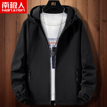 men's fleece jacket spring autumn trench coat trendy 2022 new autumn thick casual winter clothing