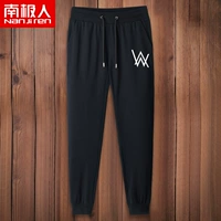 Черные (оу белые брюки)