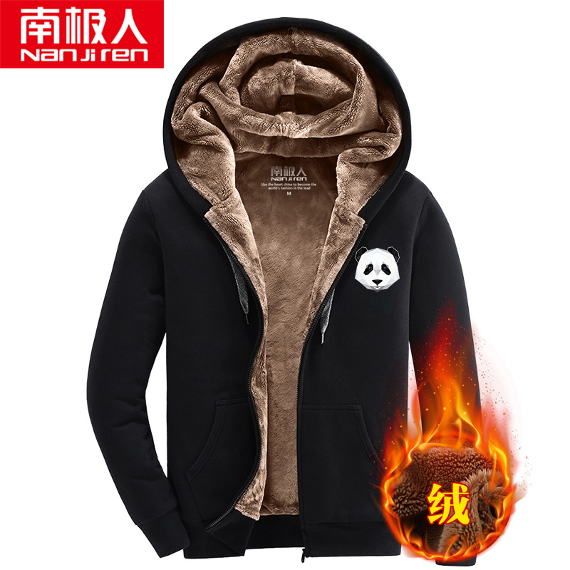 Cộng với nhung cardigan bảo vệ người đàn ông zipcap nắp Nam Cực mùa đông ấm áp những người đàn ông mất dày áo khoác thể thao giản dị.