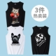 Áo vest nam thể thao Nam Cực Mùa hè Áo thun nam thể dục nam nhanh khô cotton không tay bó sát - Áo vest cotton áo khoác mùa đông nam hàn quốc