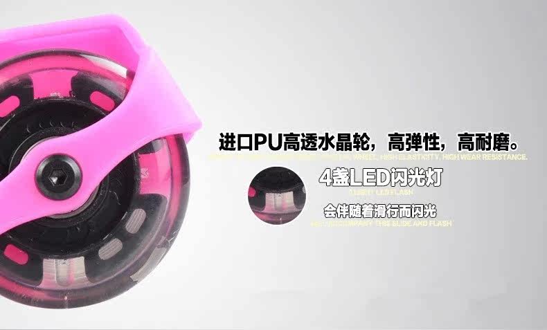 Roller Hot Wheel - Ref 2567115 Image 10