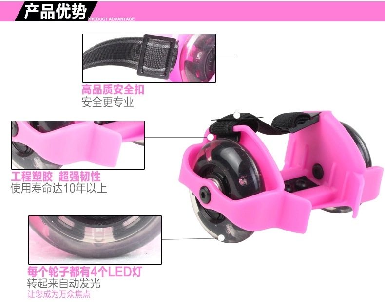 Roller Hot Wheel - Ref 2567115 Image 7