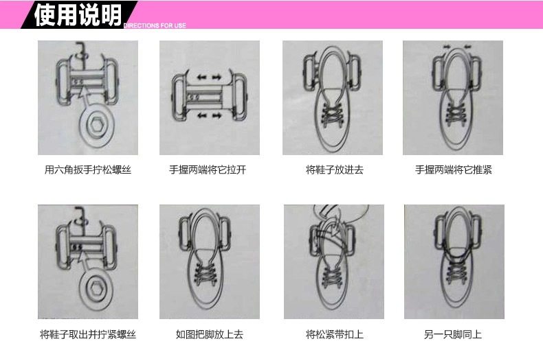 Roller Hot Wheel - Ref 2567115 Image 26
