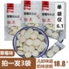 Товары от 草原情旗舰店