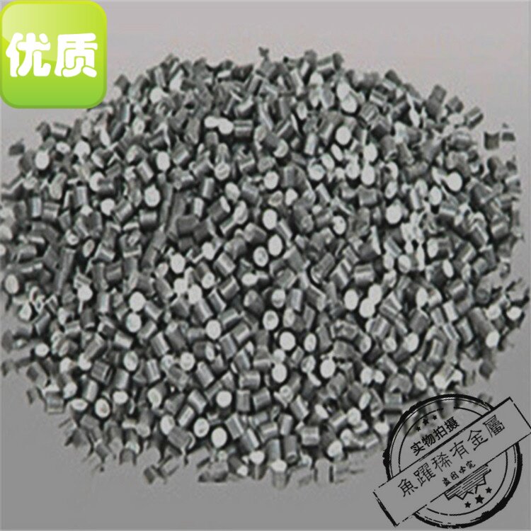 供应优质铝粒3*3 铝颗粒 纯度99.99%镀膜实验用 工业喷涂用金属铝