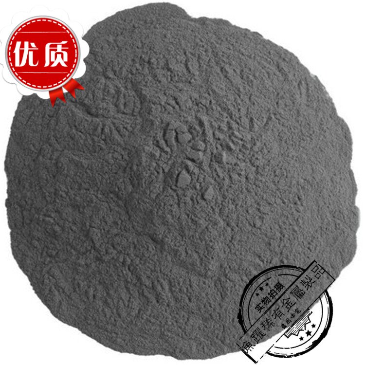 销售单质硼块 硼元素 B&ge;99.9% 实验科研合金添加用硼粉 晶体硼