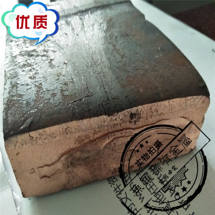 店长推荐 铜铬10中间合金 CuCr10铜铬合金  实验科研合金添加剂用