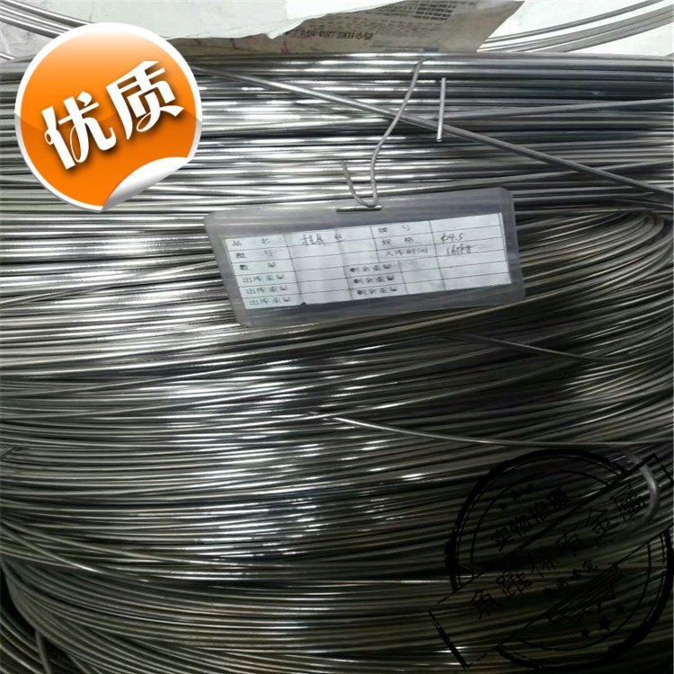 供应纯钛丝 眼镜用钛丝钛镍合金丝 渔具用钛丝 &Phi;0.1~&Phi;7.0mm包邮