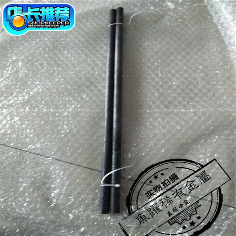 供应黑皮钼棒&phi;2&mdash;100mm高温钼棒99.95%磨光钼棒 精品钼棒 可零切