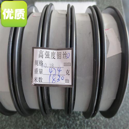 销售纯钼丝 0.78高温钼导杆 钼针  纯钼杆  钼镧棒 粗钼丝 可零切