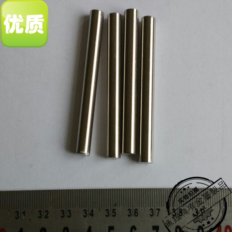 供应销售纯钴棒 磁性钴杆 99.95%钴棒加工件 钴板  规格齐 可零切