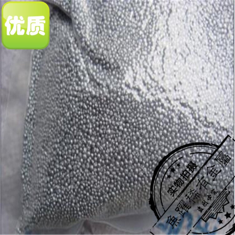 销售高纯锡粒99.995%2-4毫米焊接用锡球 水滴状锡颗粒 真空镀膜