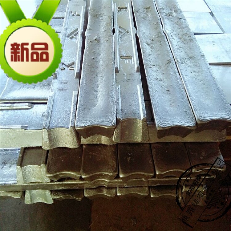 供应电镀电解锌锭 0号锌块 1号锌锭 科研实验用纯锌锭 材质保证