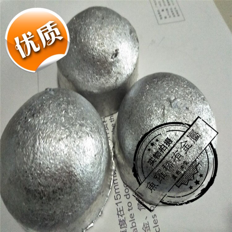 供应铝锶10 铝锶5 铝锶中间合金 ALSr5 10 20铝锶合金 实验熔炼用