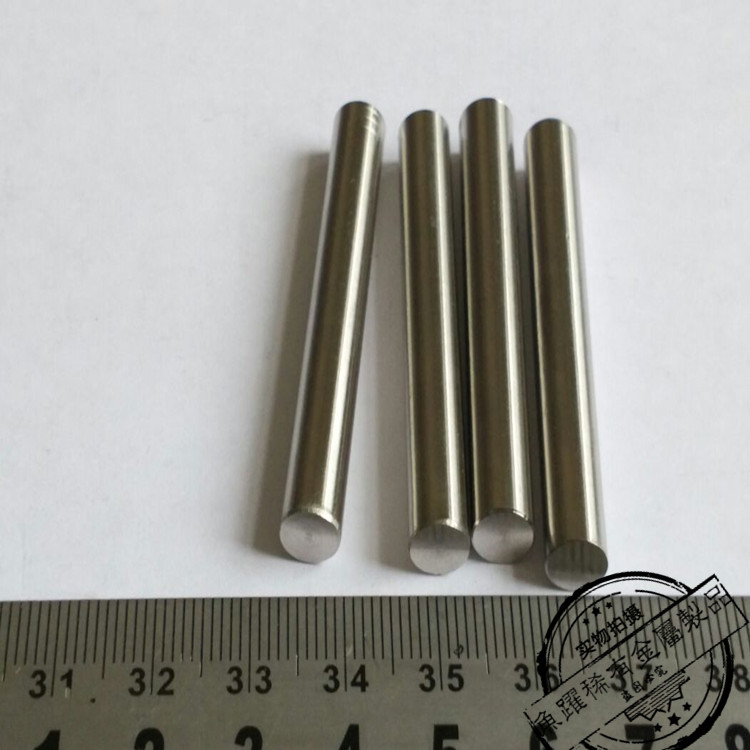 供应优质 高纯钴棒 钴片 钴块 钴锭 实验科研用 可按客户要求定做