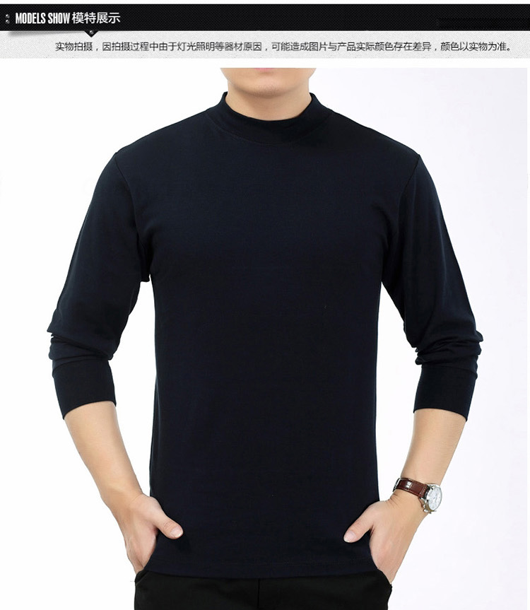 Hơn một mùa đông đồ lót nam cotton đơn áo sơ mi nam trung niên kích thước lớn cotton cơ sở đồ lót nhiệt ao giu nhiet