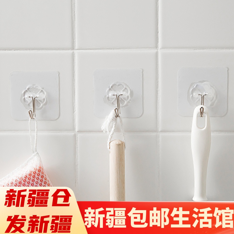 Xinjiang hook strong viscose wall wall hanging kitchen hook without trace stick door after punch bonding