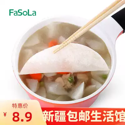 Xinjiang oil-absorbing film oil-absorbing paper kitchen food special soup cooking soup to remove soup oil floating foam food oil filter paper