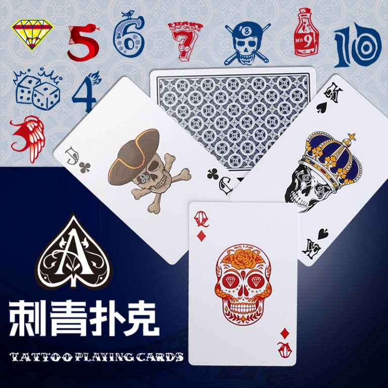 Plastic creative playing cards 2020 new PVC waterproof cool personality skull playing cards high-end art poker