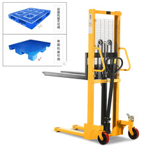 Manual lift truck Nori stacker Hydraulic truck Pallet handling lift truck Loading and unloading truck Small hand push lift truck