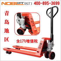 (Factory direct sales)Nori forklift 1 68 tons manual hydraulic truck manual truck ground cow
