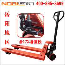 (Factory direct sales)Nuoli forklift AC3 tons imported pump manual hydraulic truck manual truck ground cow
