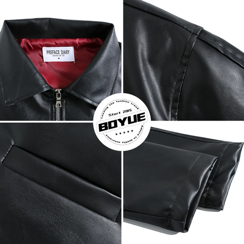 Полиуретановая красная трендовая модная куртка, в американском стиле