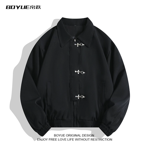 Демисезонная куртка, универсальный цветной самолет