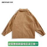 Демисезонный ретро вельветовый костюм для отдыха, куртка, оверсайз