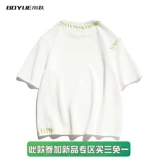 Цветная летняя японская ретро дизайнерская футболка подходит для мужчин и женщин, короткий рукав, тренд сезона