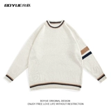 Трикотажный демисезонный свитер для отдыха для влюбленных, круглый воротник