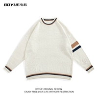 Абрикосовый