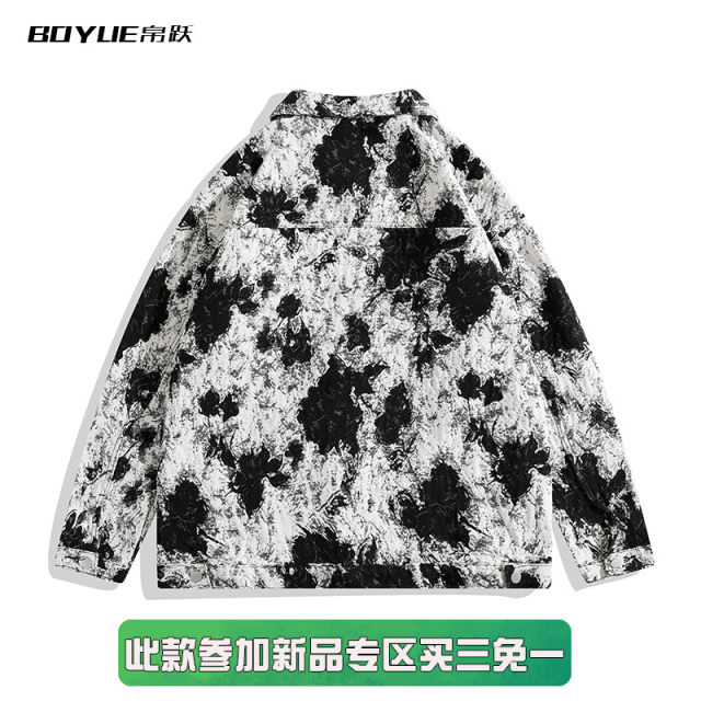 BOYUE Silky Spring and Autumn Loose Tie-Dye Denim Jacket Men's Trendy Street Top Jacket Design Harajuku Style