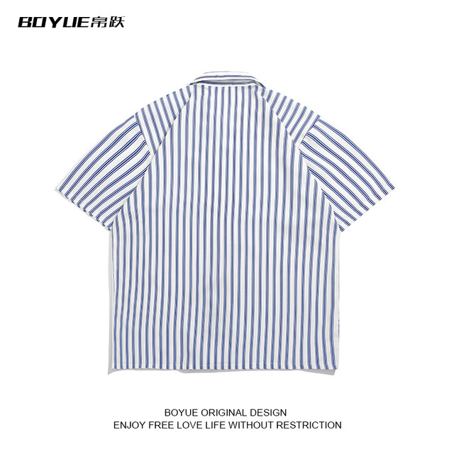 BOYUE Silky Summer Thin Drape Striped Short-Sleeved Shirt Business Slim Slim Half-Sleeved Shirt Men's Top