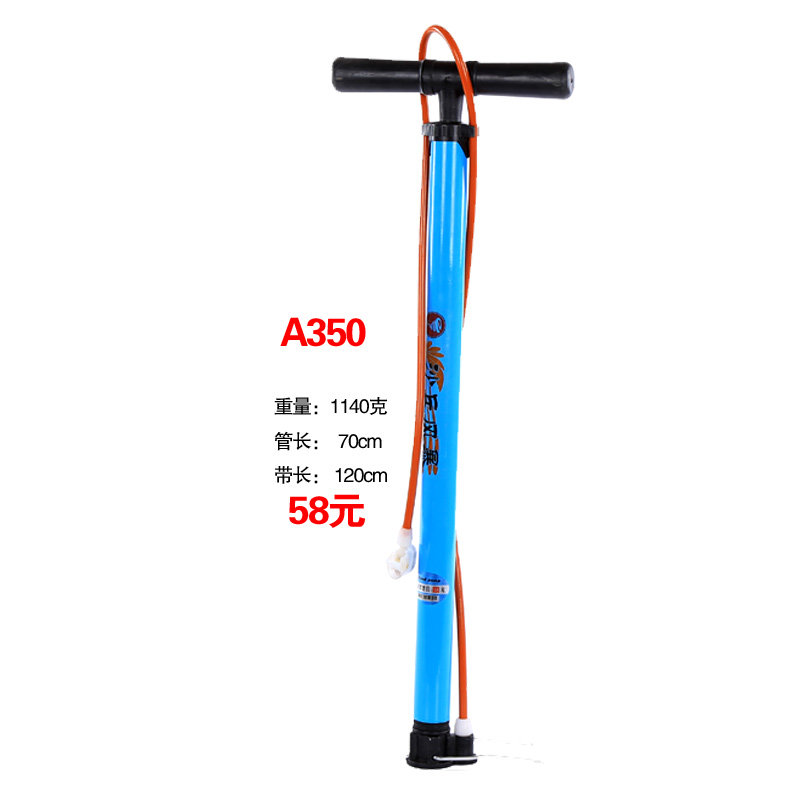 Pompe à vélo - Ref 2388958 Image 7