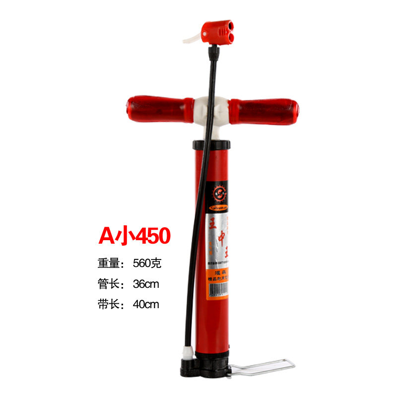 Pompe à vélo - Ref 2388958 Image 15