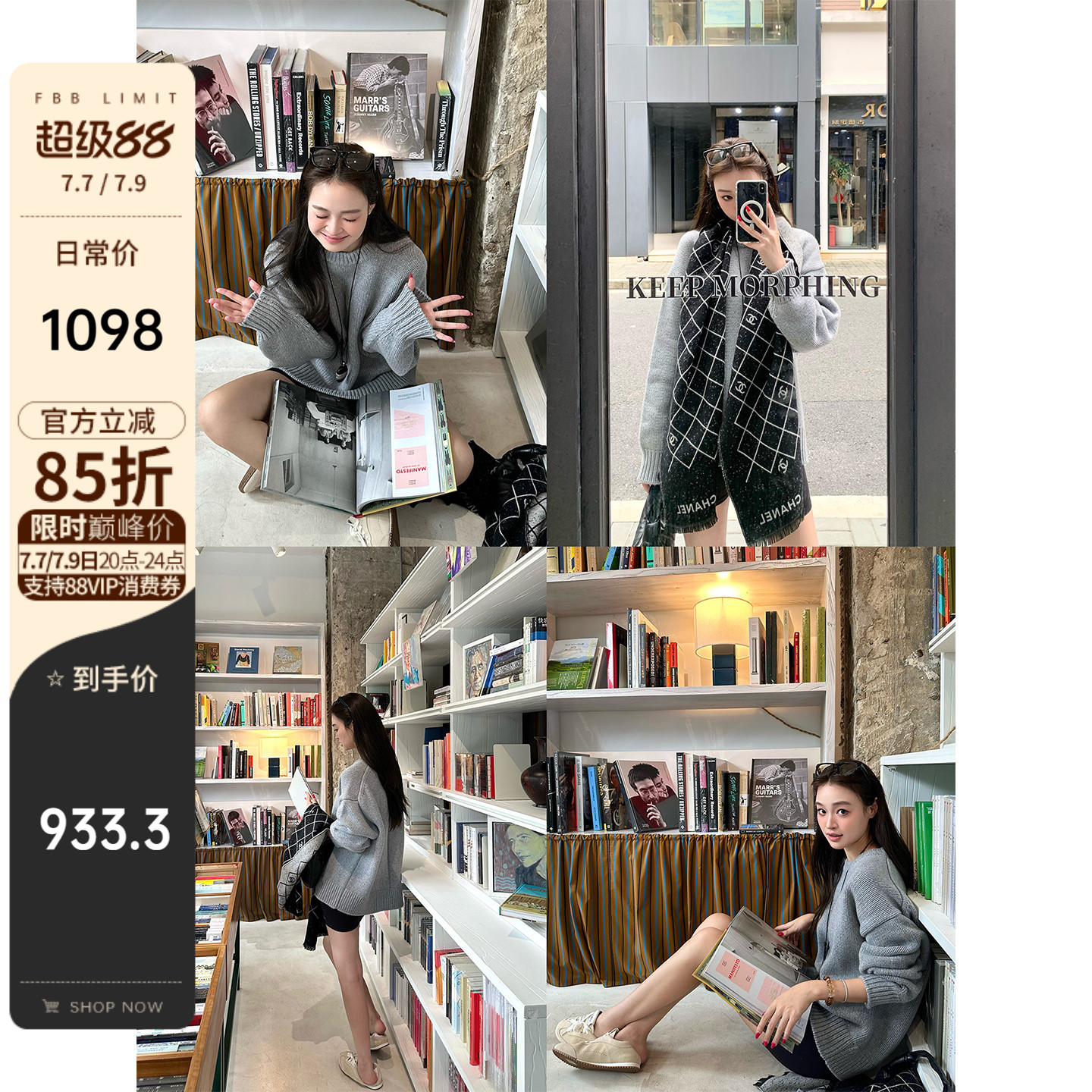 2026年高支高克重澳毛毛衣怎么选？为什么&ldquo;1000g+&rdquo;和&ldquo;row式美学&rdquo;正成通勤女性新刚需？