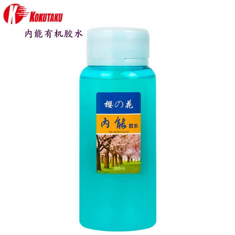 kokutaku inner able sponge organic glue table tennis glue surface glue to glue glue 265ml