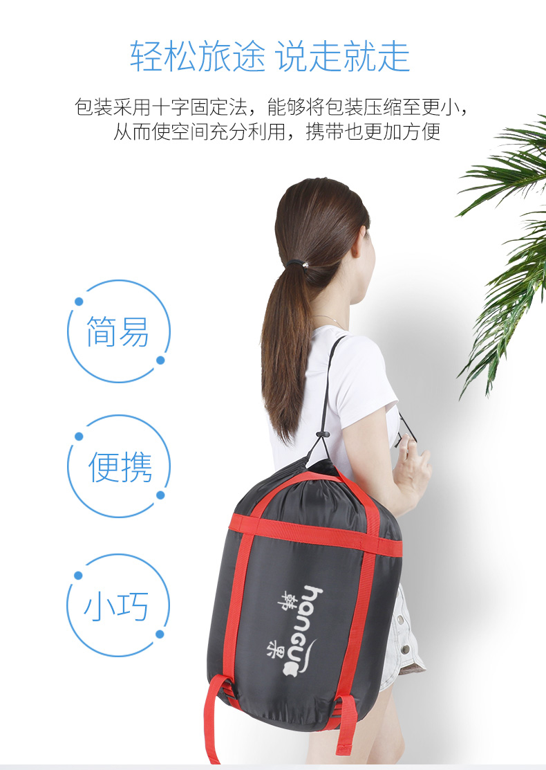 Túi ngủ dành cho người lớn lạnh ngoài trời dành cho người lớn ngoài trời văn phòng trong nhà dành cho người lớn nghỉ trưa túi ngủ đôi
